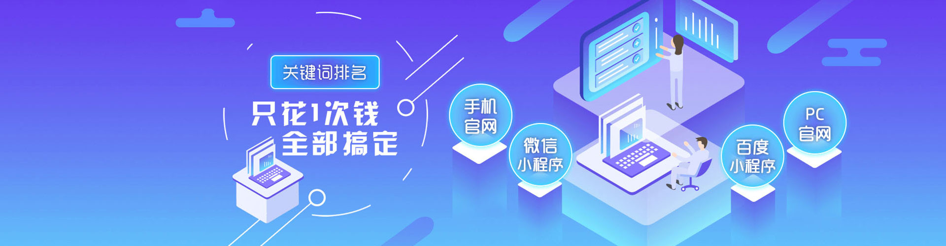 台湾知乎信息流
