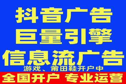 SEM推广案例：精准定位用户